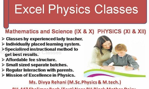 Excel Physics Classes