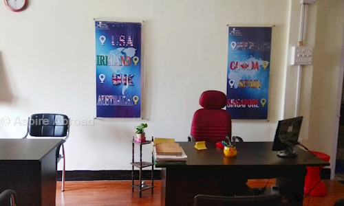 Aspire Abroad in G.S. Road, Guwahati - 781007