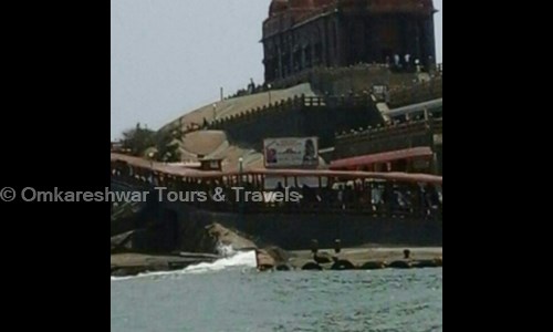 Omkareshwar Tours & Travels in Kandivali, Mumbai - 400101