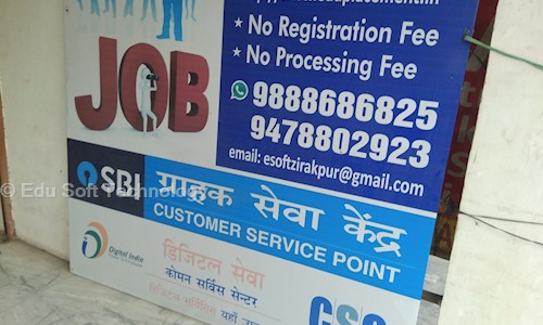 Edu Soft Technology in Baltana, Zirakpur - 140604