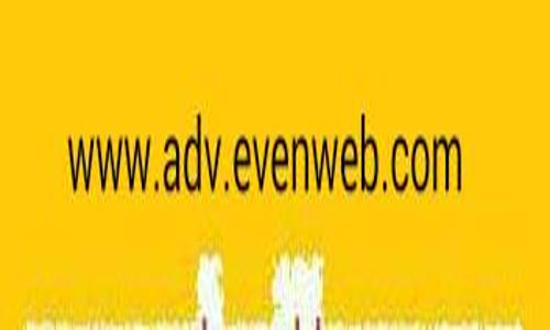 Eduking in Malkajgiri, Hyderabad - 440008