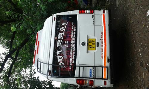 Travel in Regent Park, Kolkata - 700070