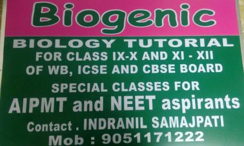 Biogenic in Lake Town, Kolkata - 700048