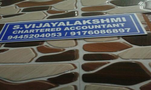 Vijayalakshmi & Associates in Urapakkam, Chennai - 603210