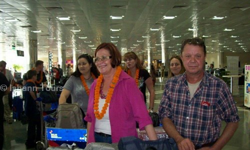 Ishann Tours in Pandav Nagar, Delhi - 110092