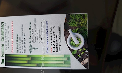 Om Homeo Consultancy in Subhanpura, Vadodara - 390025