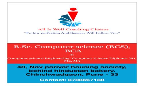 All is Well Engineering classes in Chinchwad East, Pune - 411019