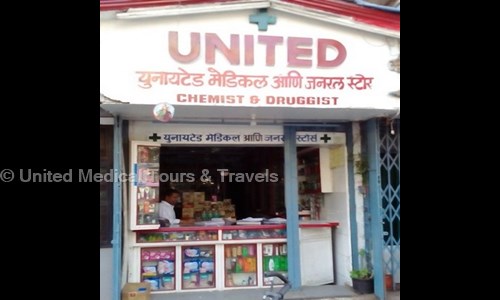 United Medical Tours & Travels in Chakala, Mumbai - 400099