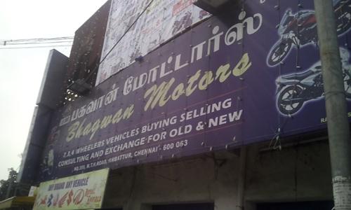 Bhagwaan Cars in Ambattur, Chennai - 600053