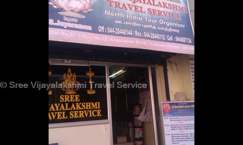 Sree Vijayalakshmi Travel Service in Triplicane, Chennai - 600005