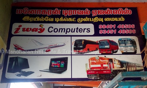 Manoharan Net Cafe & Travel Agency in George Town, Chennai - 600052