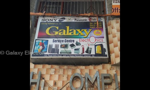 Galaxy Electronic in Perambur, Chennai - 600082