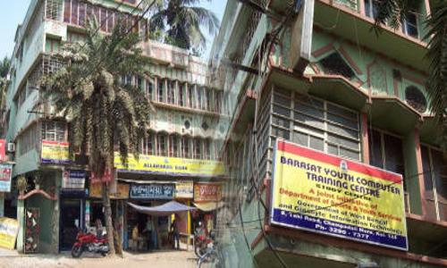 Youth Computer Training Centre in Kalighat, Kolkata - 700026