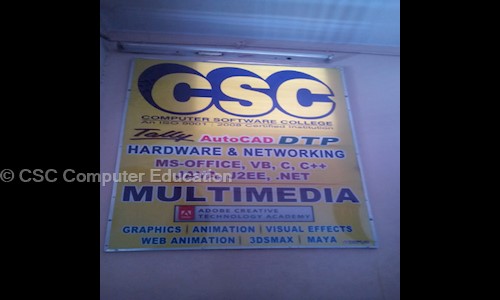 CSC Computer Education in Porur, Chennai - 600116