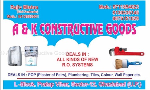 A & K Constructive Goods in Pratap Vihar, Ghaziabad - 201009