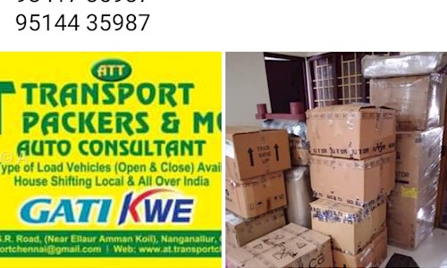 A.T PACKERS AND MOVERS in Nanganallur, Chennai - 600061