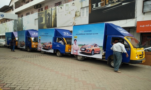 A-Zone Events & BTL Promotions in Anishabad, Patna - 800002