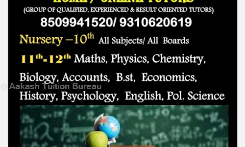 Aakash Tuition Bureau in Greater Noida Cd, Noida - 201301