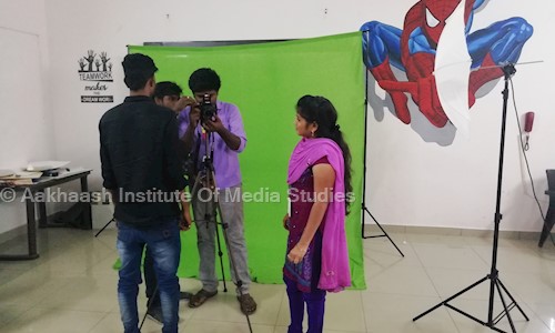 Aakhaash Institute Of Media Studies in Mudaliarpet, Pondicherry - 605004