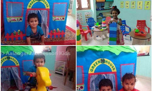 Team Educational Institution Coimbatore in Gandhipuram, Coimbatore - 641012