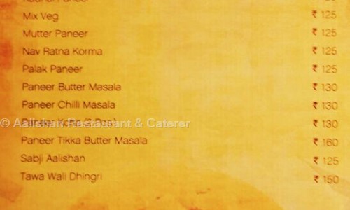 Aalishan Restaurant & Caterer in Park Street, Kolkata - 700069