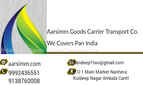 Gati Kwe Express Pvt. Ltd. Aarsimm Goods Carrier Transport Co. in Ambala Cantt, ambala - 133001