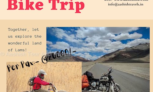 Aashish Tour And Travels in Barbar Shah Road, Srinagar - 190001