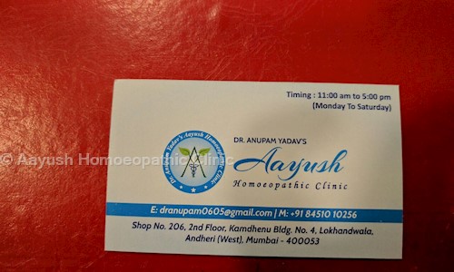 Aayush Homoeopathic Clinic in Andheri West, Mumbai - 400053