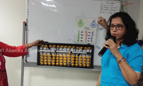 Abacus & Brain Gym - SIP Academy in Wada, Pune - 411030