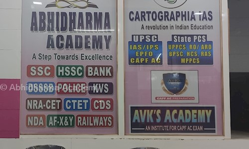 Abhidharma Academy in Uttam Nagar, Delhi - 110059