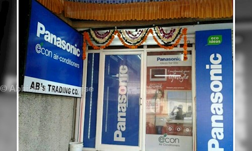 Abhishek Enterprise in Sabarmati, Ahmedabad - 380005