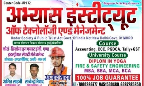 Abhyaas institute of technology and management in Civil Lines, Azamgarh - 276001