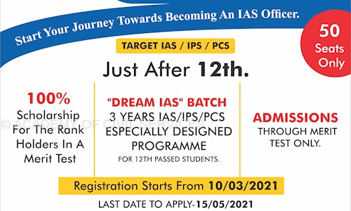 ACADEMY OF CIVIL SERVICES in Deen Dayal Puram, Bareilly - 243122