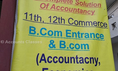 Accounts Classes in Sector 105, Gurgaon - 122001