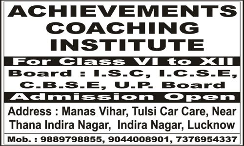 Achievement Coaching Institute in Indira Nagar, Lucknow - 226016