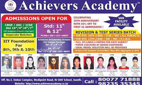 Achievers Academy in Aundh, Pune - 411007
