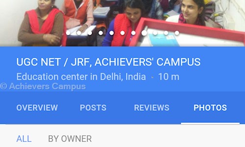Achievers Campus in Shastri Nagar, Delhi - 110052