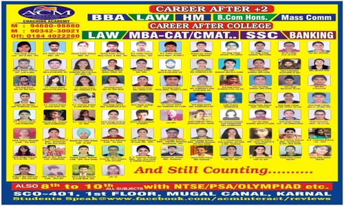ACM Coaching Academy in Mugal Canal, Karnal - 132001