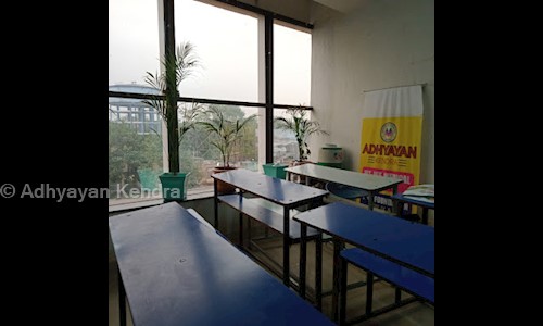 Adhyayan Kendra in Ratu Road, Ranchi - 834001