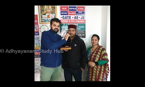 Adhyayanam Study Hub in Devpal Chowk, Hamirpur - 177001