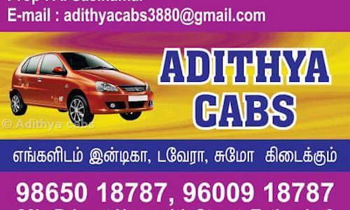 Adithya Cabs in Bryant Nagar, Tuticorin - 628008
