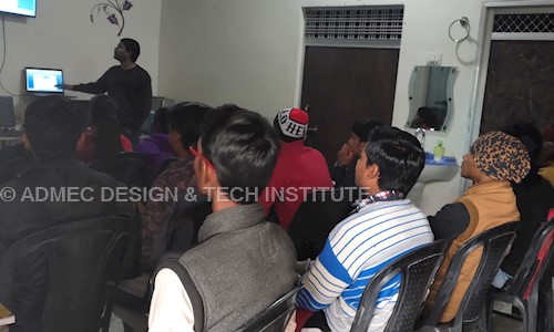 ADMEC DESIGN & TECH INSTITUTE in Mirzapur Sadar, Mirzapur - 231001