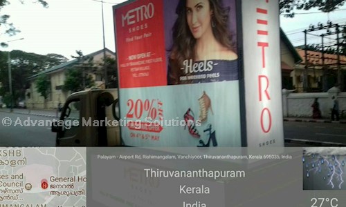 Ad-Vantage Marketing Solutions in Pattom, Trivandrum - 695004