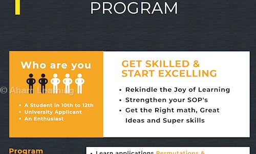 Aham Learning in Kukatpally, Hyderabad - 500085