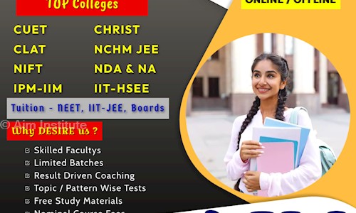 Aim Institute in Municipal Colony, Erode - 638011