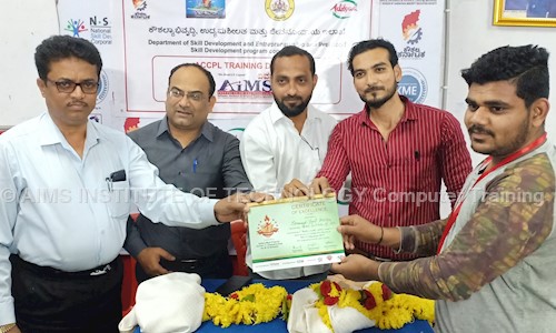 AIMS INSTITUTE OF TECHNOLOGY Computer Training in Bijapur Bazar, Bijapur - 586101