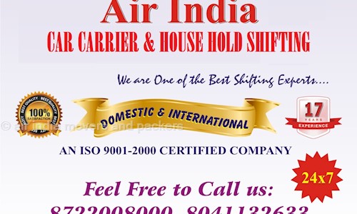 air india movers and packers in Sudhama Nagar, Bangalore - 560027