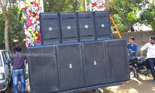 Akki Entertainment in Alkapuri, Vadodara - 390007