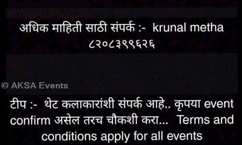 AKSA Events  in Ambegaon Budruk, Pune - 411046