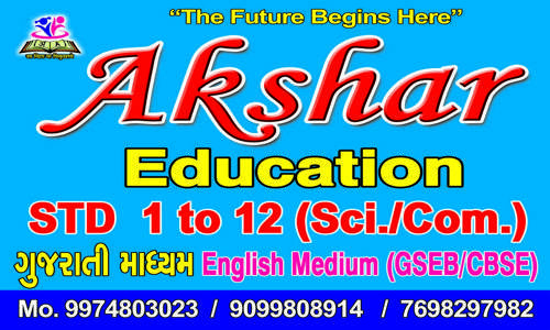 Akshar Edcuation in Katargam, Surat - 395004